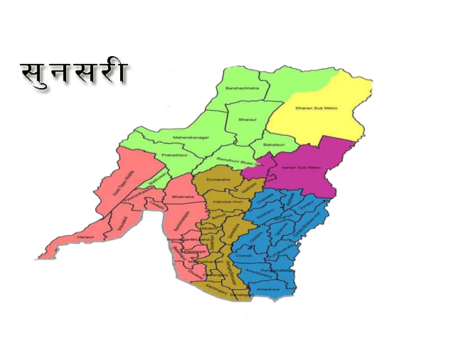 sajilo news