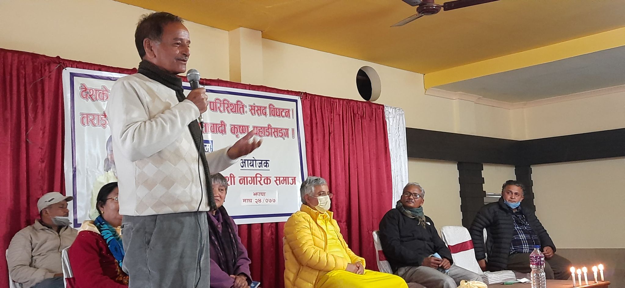 Sajilo Khoj