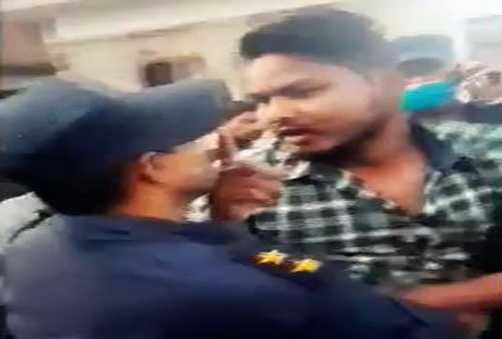 Sajilo Khoj