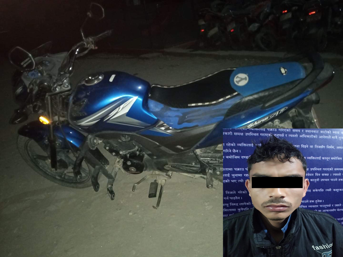Sajilo Khoj