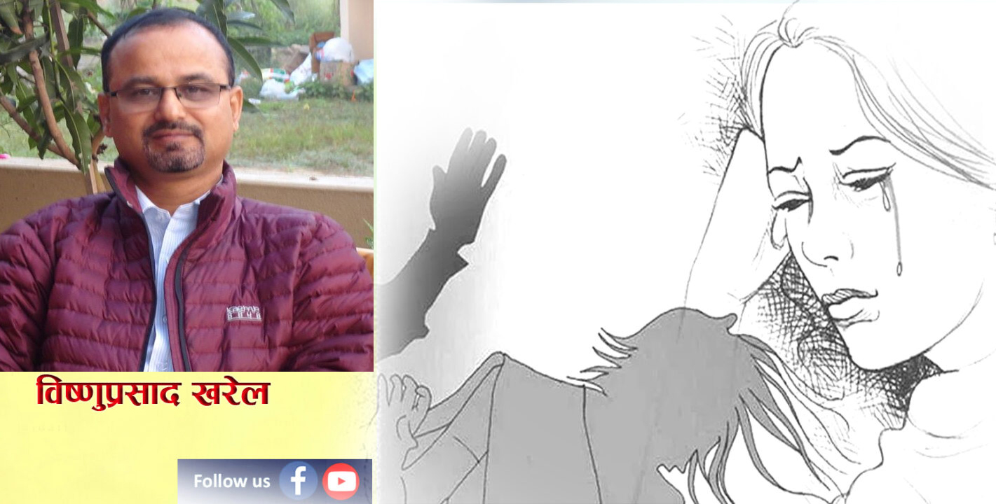Sajilo Khoj