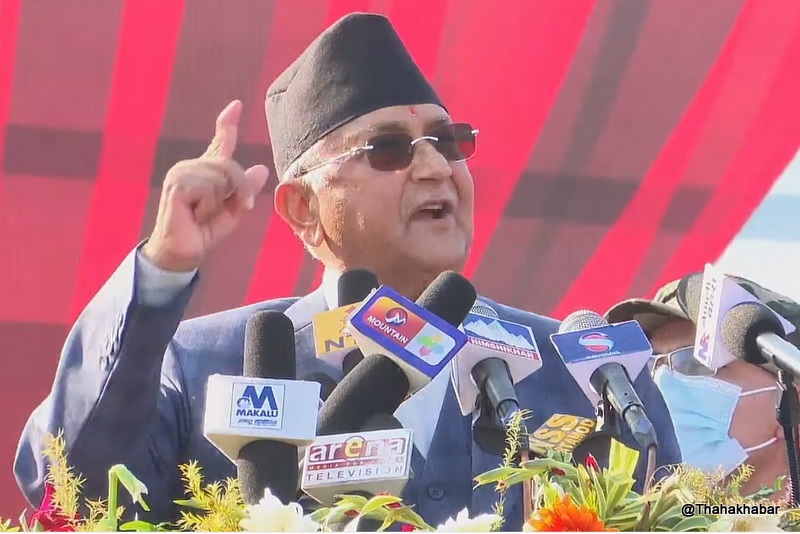 Sajilo Khoj