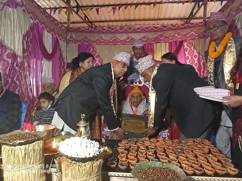 Sajilo Khoj
