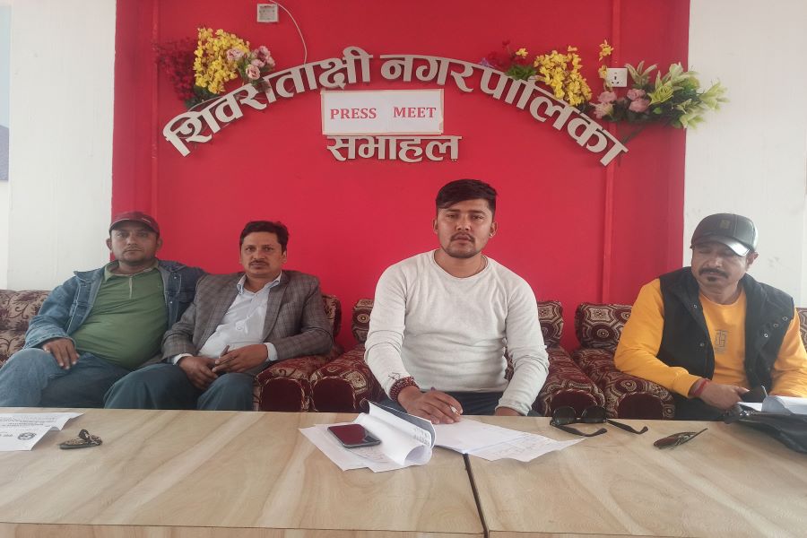 Sajilo Khoj