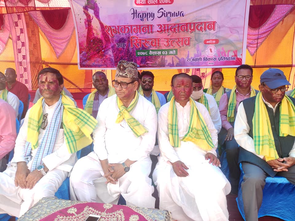 Sajilo Khoj