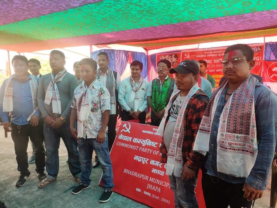 Sajilo Khoj