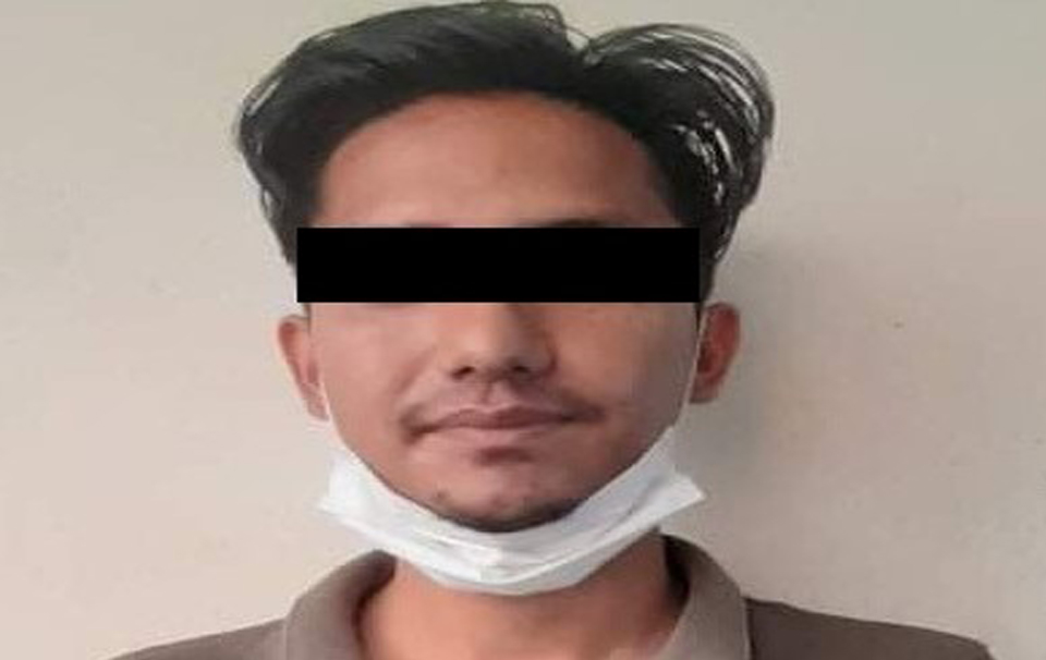 Sajilo Khoj