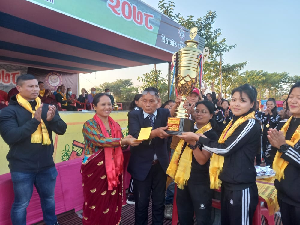 Sajilo Khoj