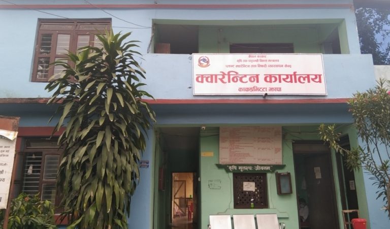 Sajilo Khoj