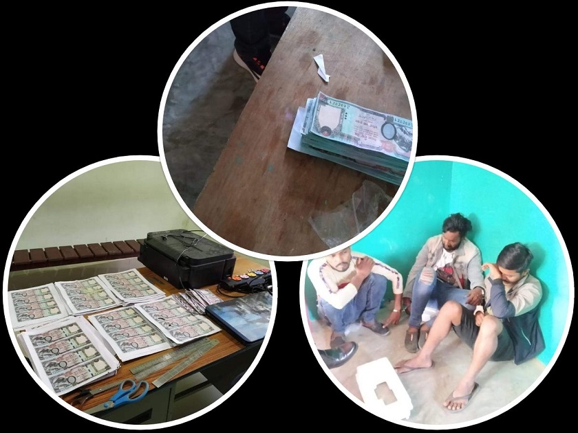 Sajilo Khoj