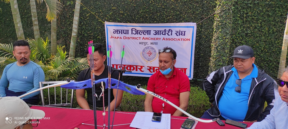 Sajilo Khoj