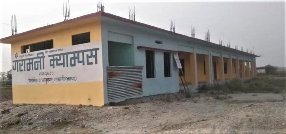 Sajilo Khoj
