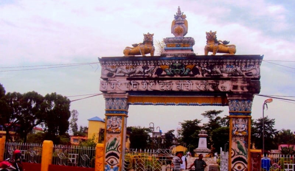 Sajilo Khoj