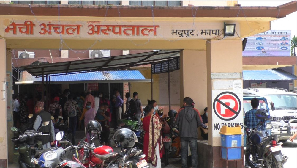 Sajilo Khoj