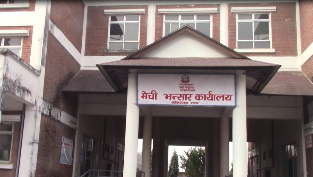 Sajilo Khoj