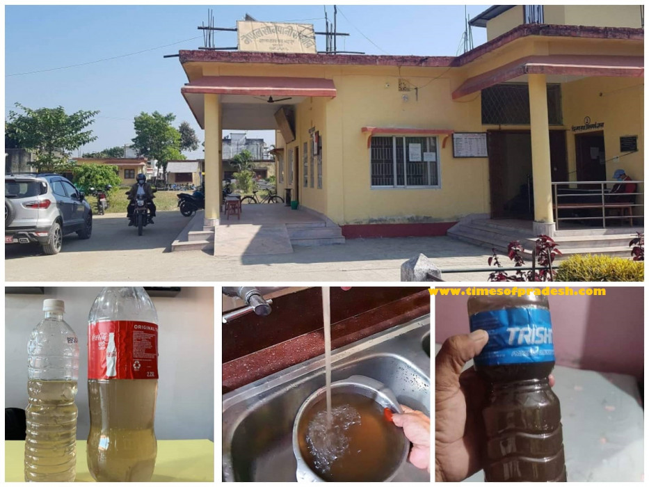 Sajilo Khoj