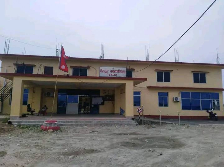 Sajilo Khoj