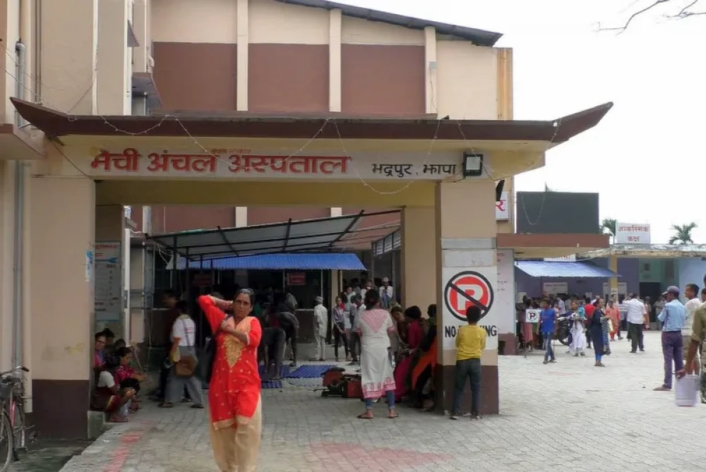 Sajilo Khoj