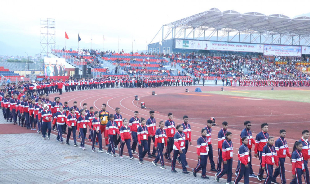 Sajilo Khoj