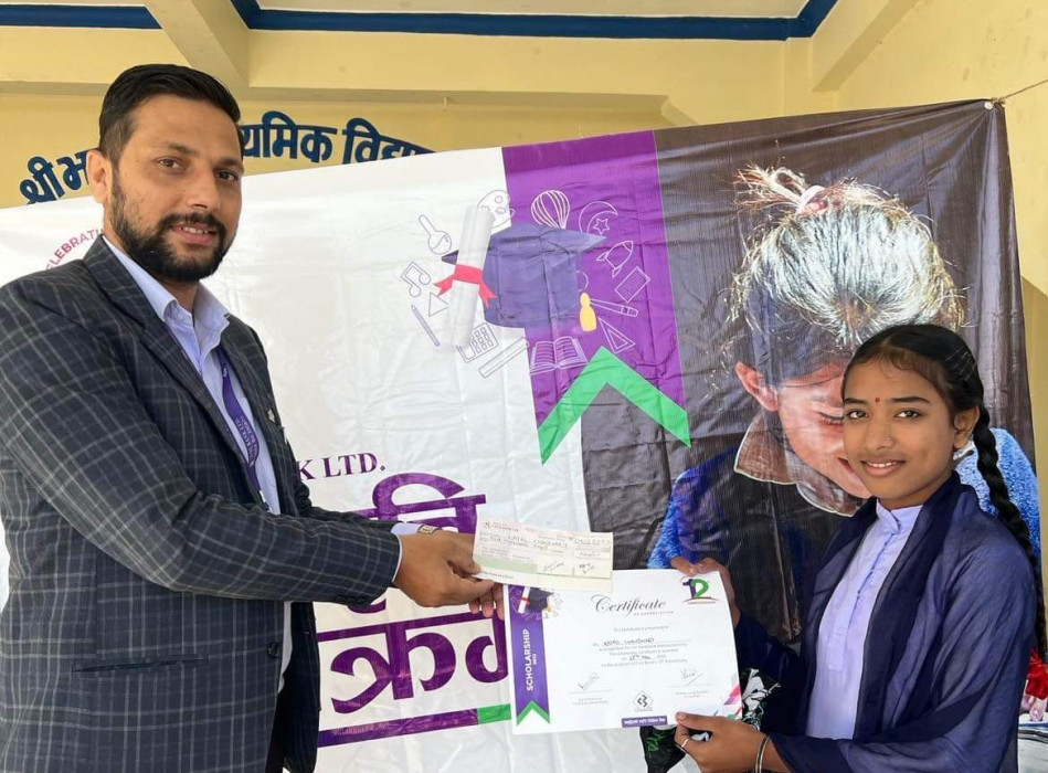 Sajilo Khoj