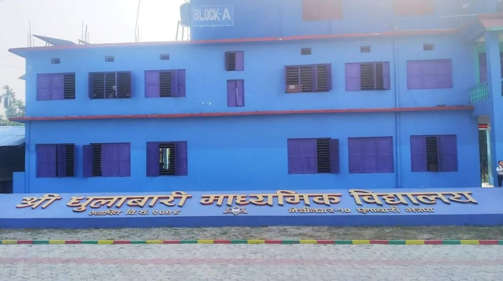 Sajilo Khoj