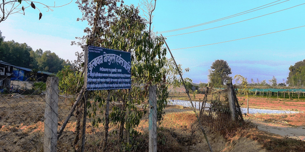 Sajilo Khoj