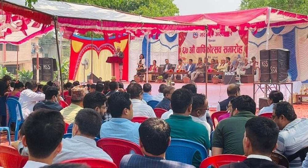 Sajilo Khoj