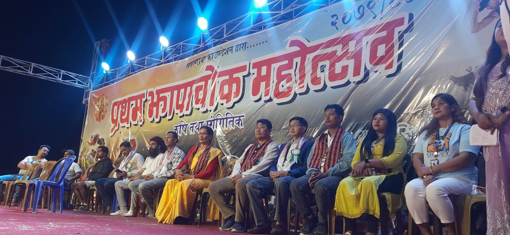 Sajilo Khoj