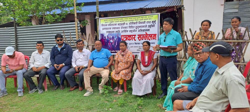 Sajilo Khoj
