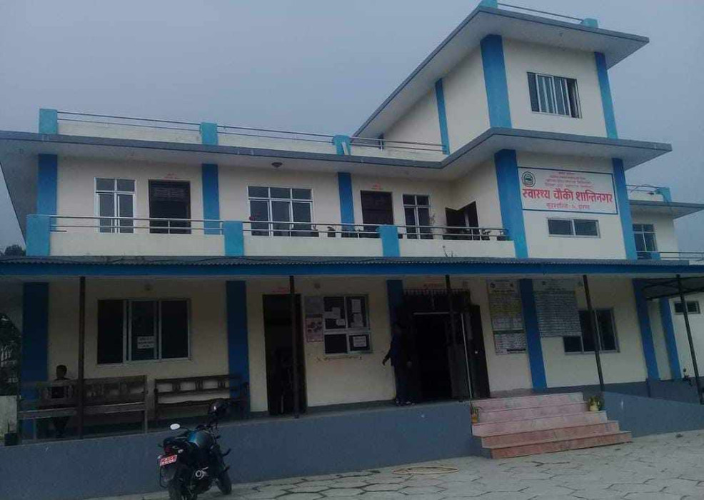 Sajilo Khoj