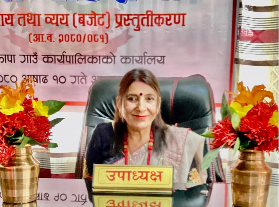 Sajilo Khoj