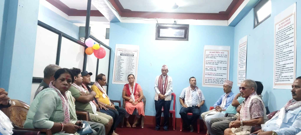 Sajilo Khoj