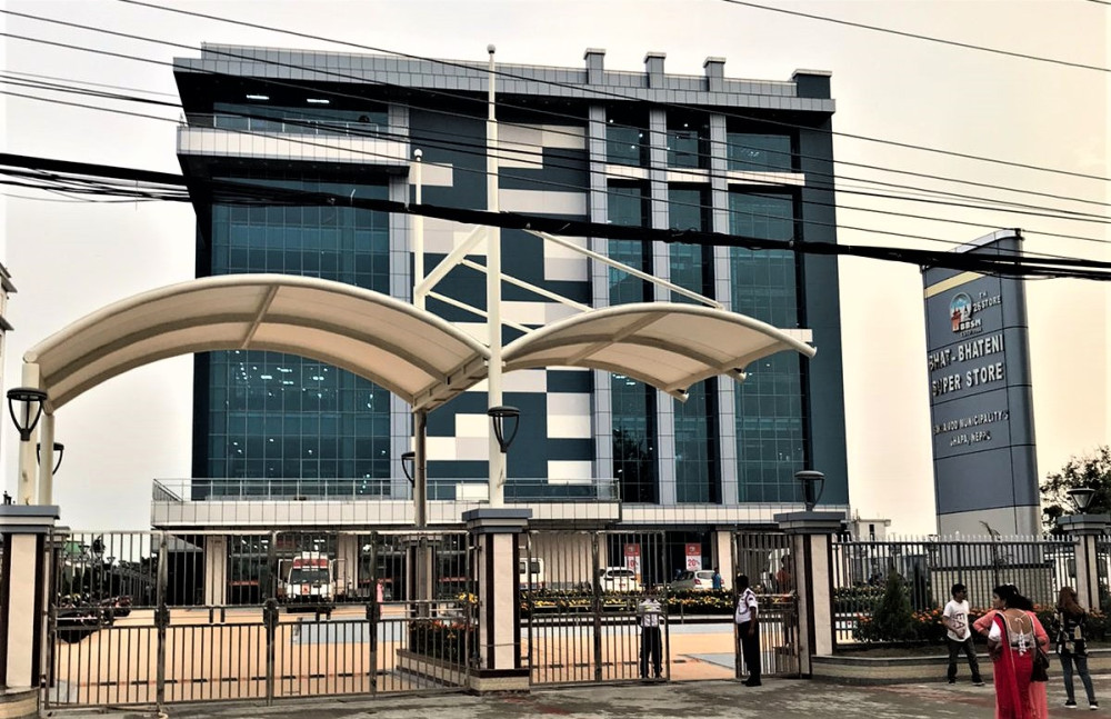 Sajilo Khoj