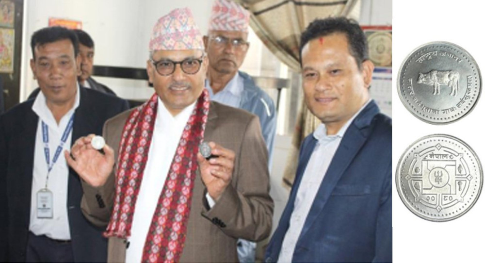 Sajilo Khoj