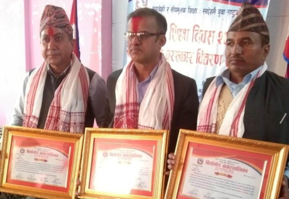 Sajilo Khoj
