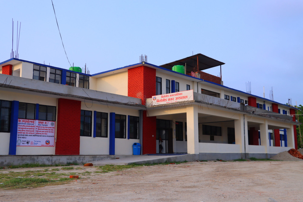 Sajilo Khoj