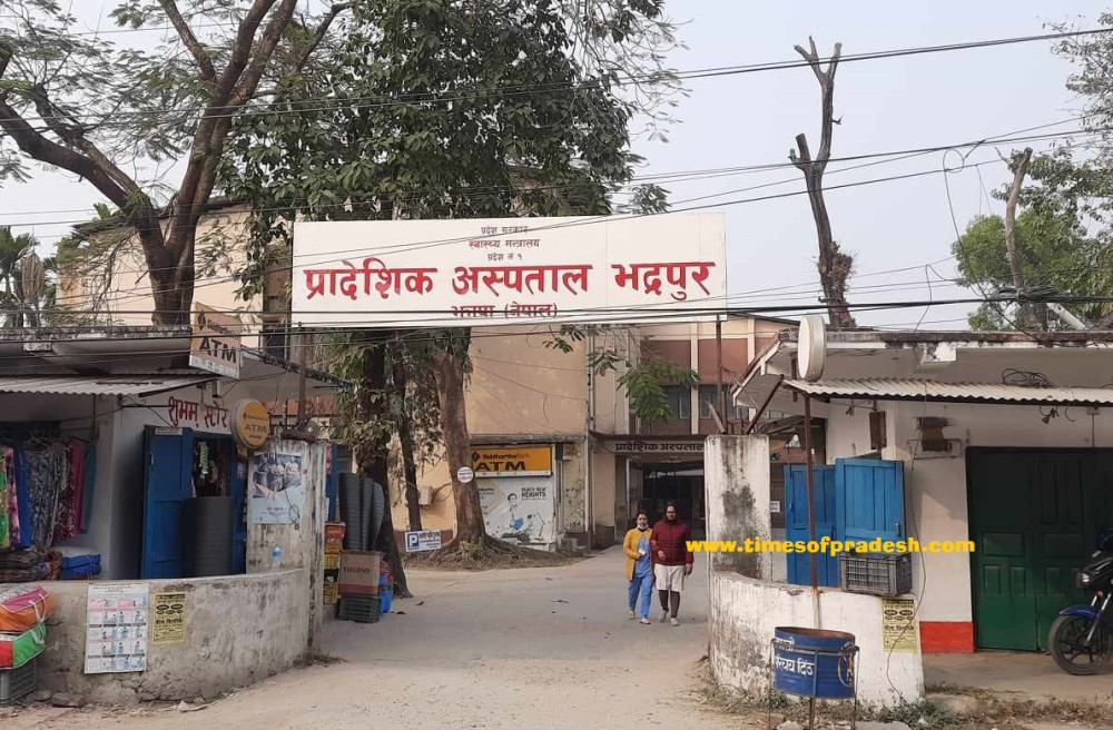 Sajilo Khoj