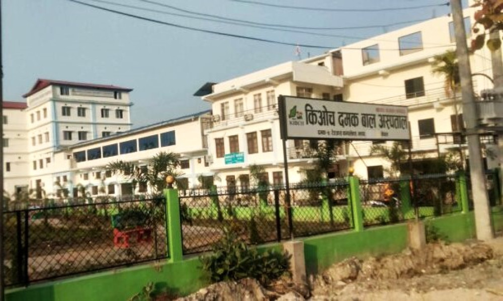 Sajilo Khoj
