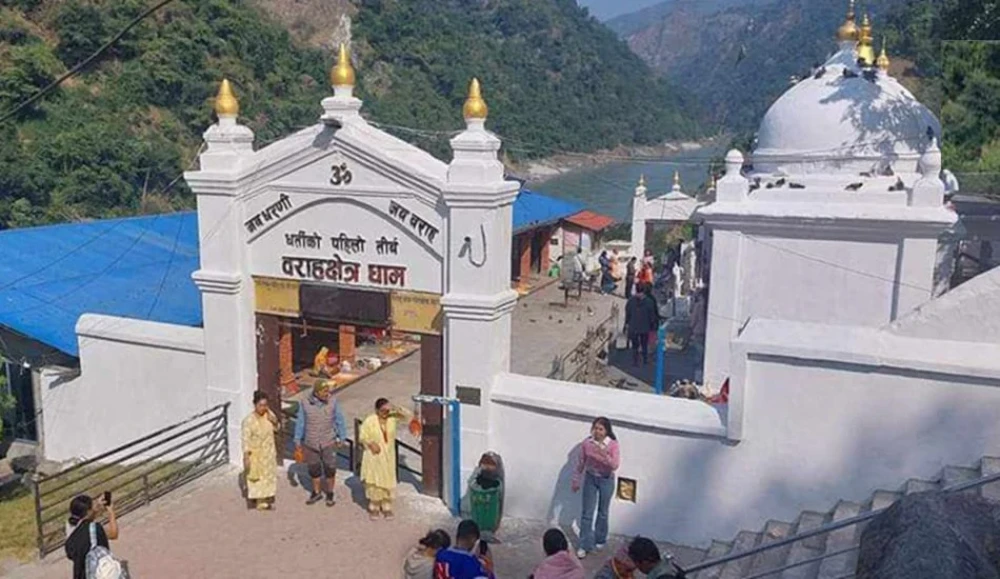 Sajilo Khoj