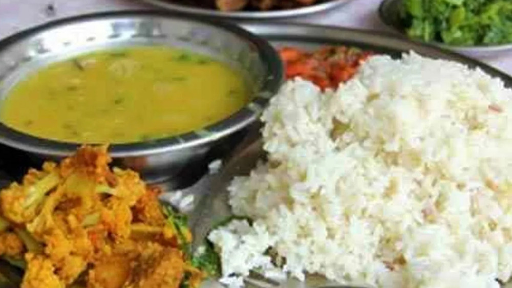 Sajilo Khoj