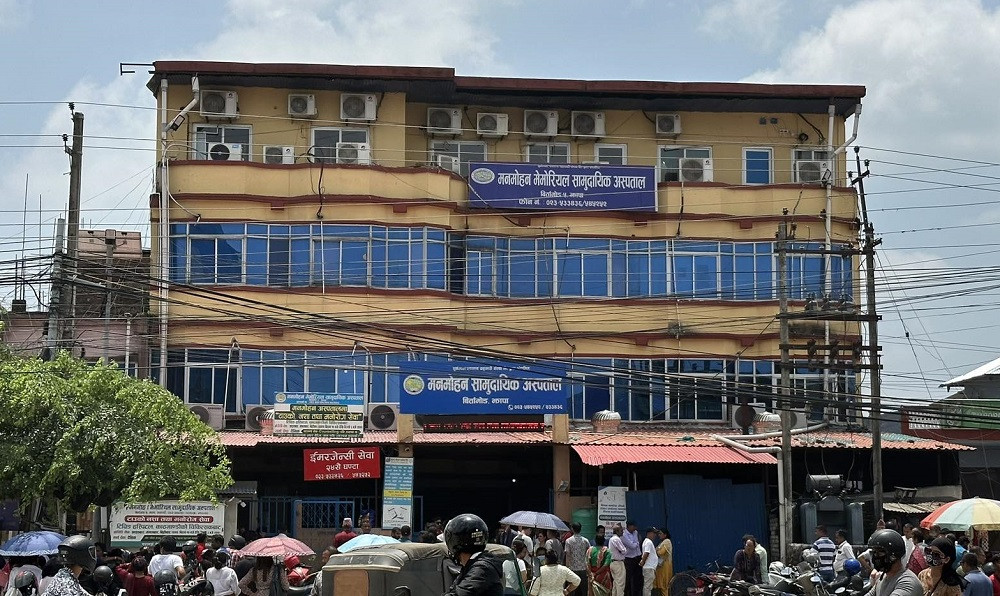 Sajilo Khoj