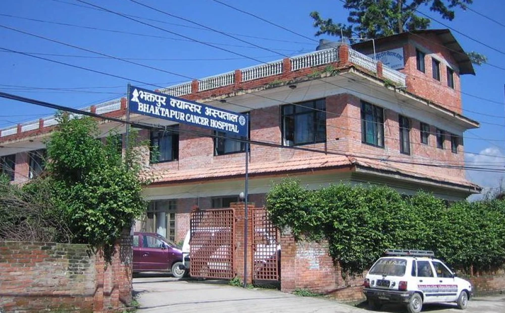 Sajilo Khoj