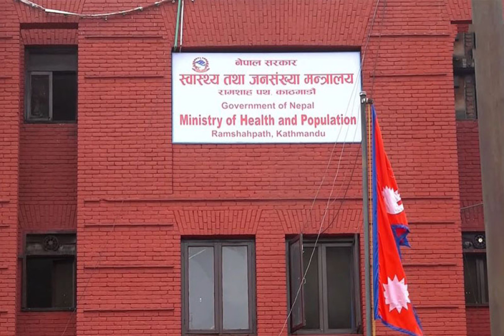 Sajilo Khoj