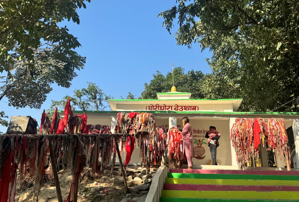 Sajilo Khoj