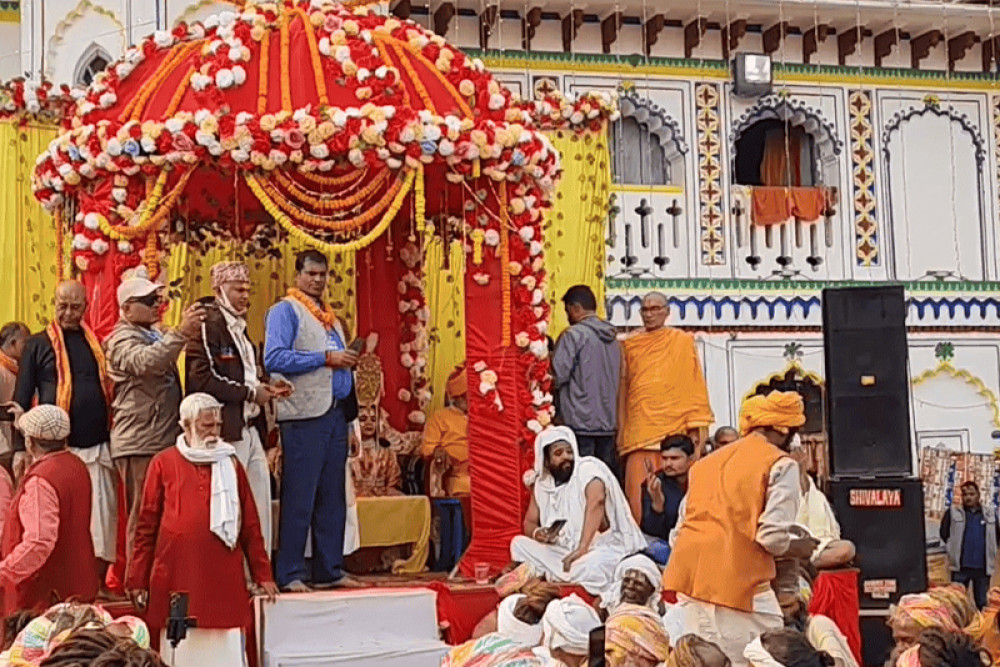 Sajilo Khoj