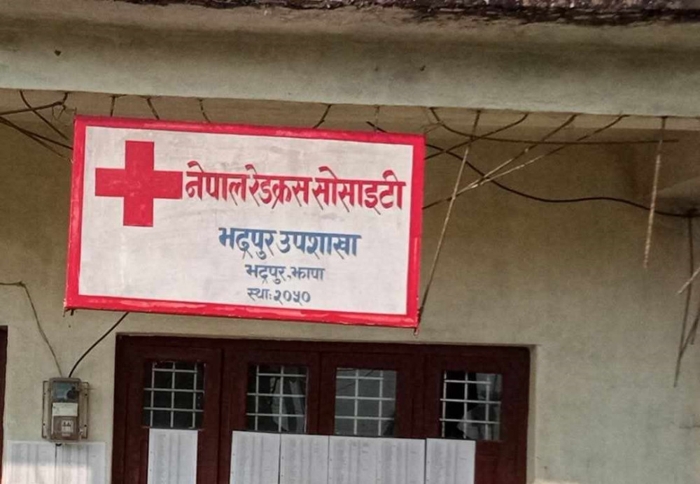 Sajilo Khoj