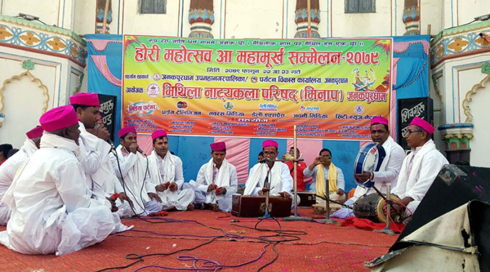 Sajilo Khoj