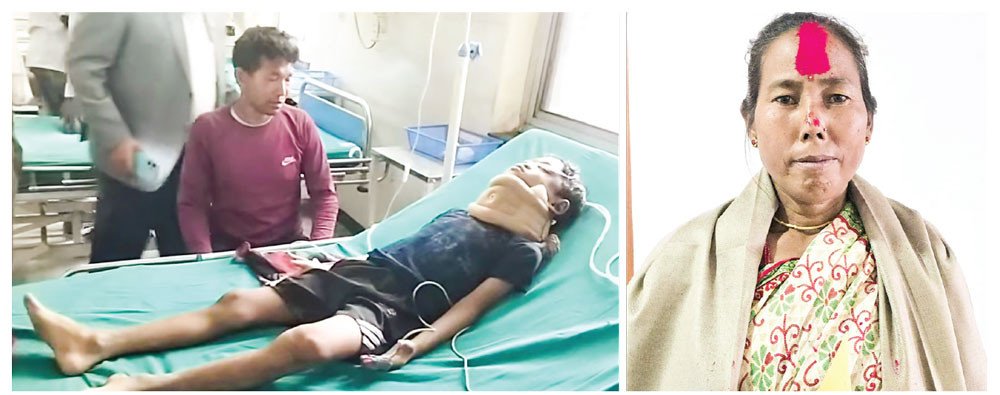 Sajilo Khoj