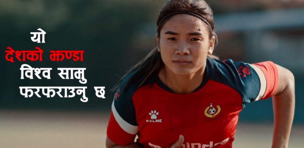 Sajilo Khoj