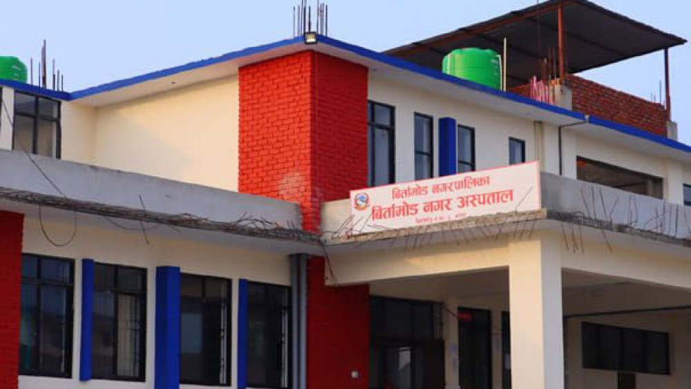 Sajilo Khoj
